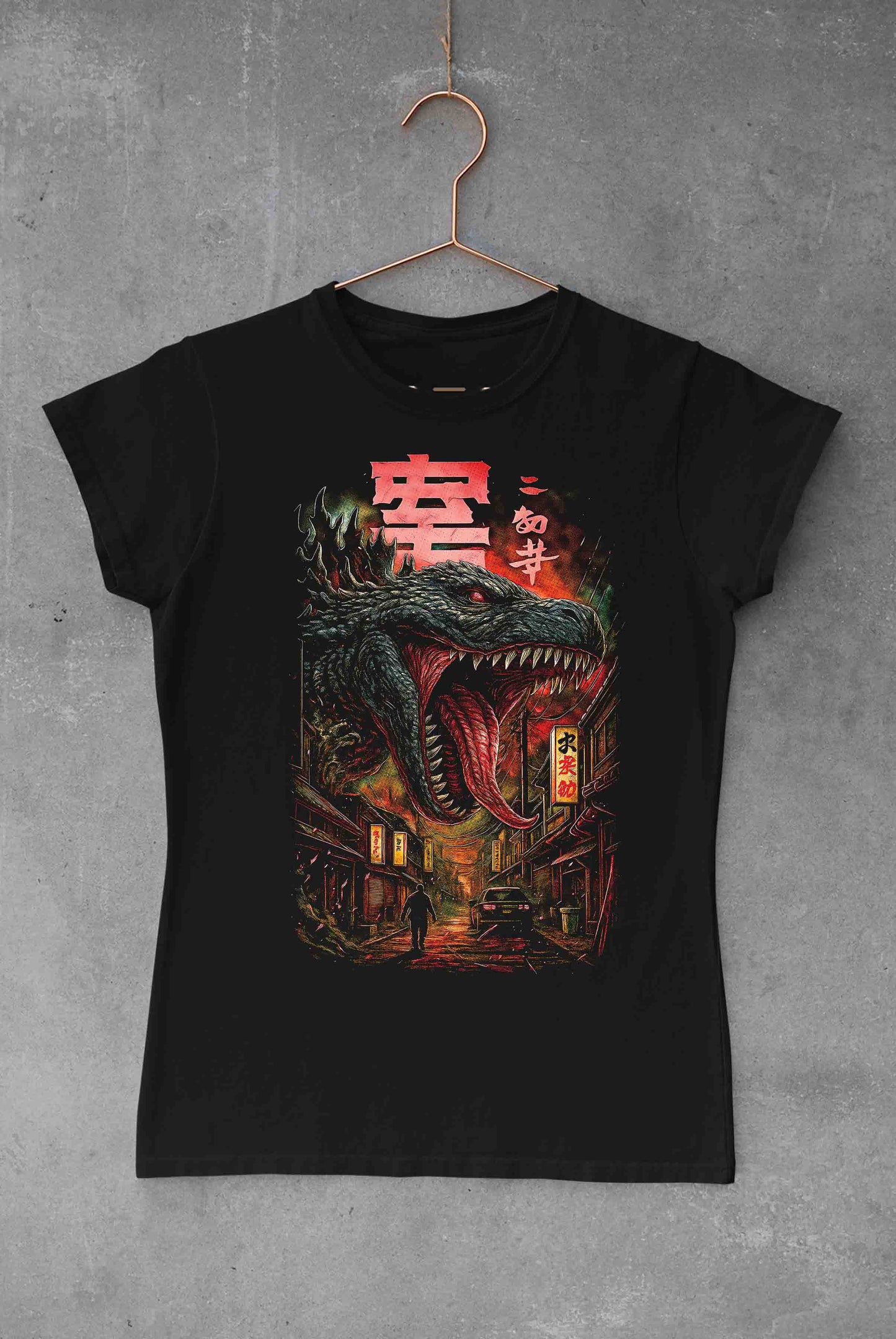Godzilla