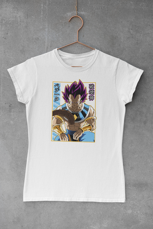 Vageta Fighter Transfer