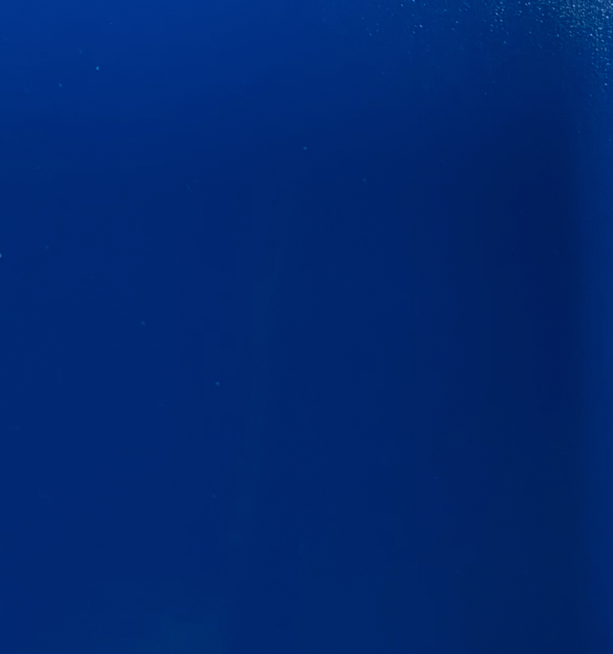 Discontinued Products